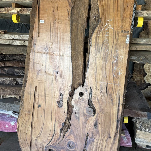 Yakusugi Single Slab Resin Table